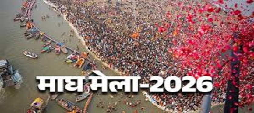 magh -mela-2926