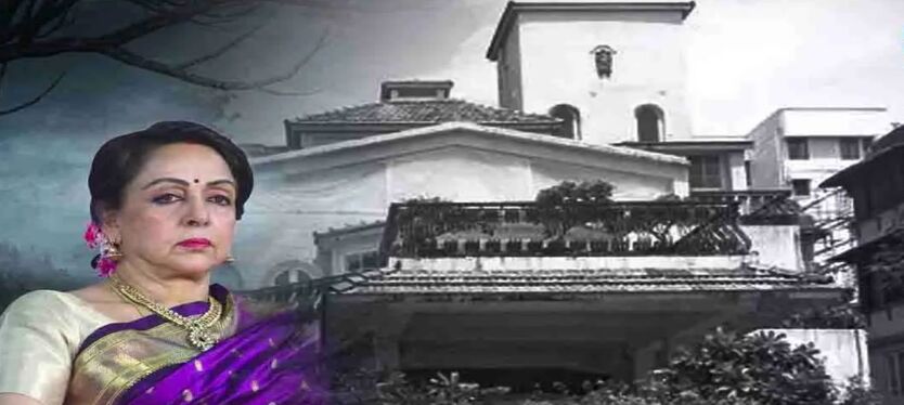 शादी से पहले भूत बंगला में रहती थीं Hema Malini, रात को अभिनेत्री संग होती थीं अजीबोगरीब घटनाएं