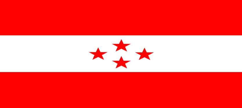 Nepali_Congress