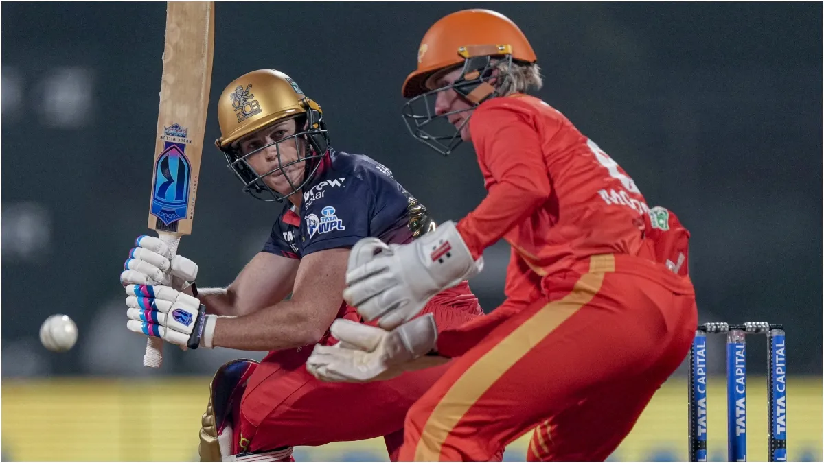 RCB W vs GG W: राधा यादव की तूफानी पारी के बाद  बेंगलुरु ने लगाई जीत की हैट्रिक