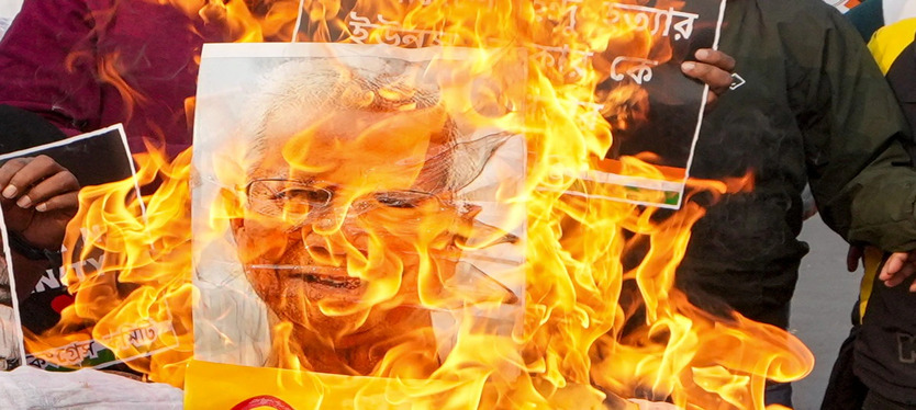 Bangladesh : एक और हिंदू को चाकू से गोदकर पेट्रोल से जलाने की कोशिश