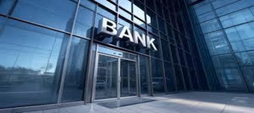 FY26 की तीसरी तिमाही में Banking Sector के नतीजे रहेंगे मजबूत
