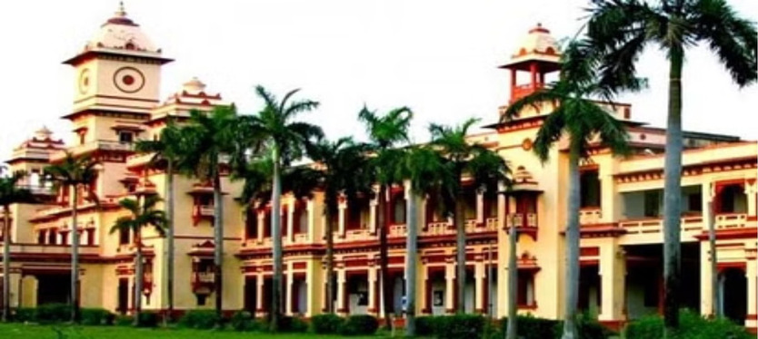 iit-bhu_