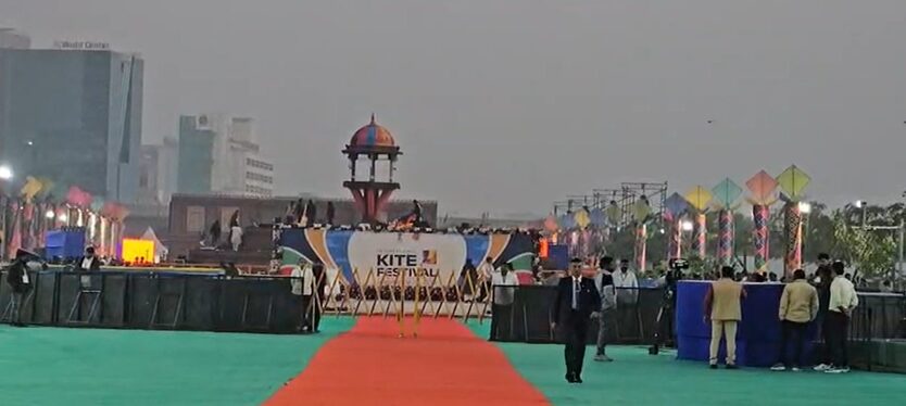 international-kite-festival