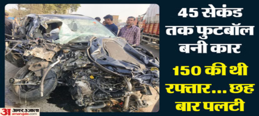 kanapara-parayagaraja-haiiva-para-hathasa