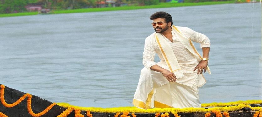 mana-shankara-vara-prasad-garu-collection-day-