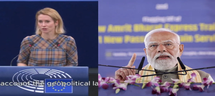 pm-modi-eu-leadership