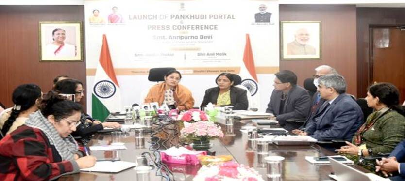 portal- 'Pankhuri'-launched