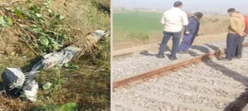 punjab-railway-line-blast