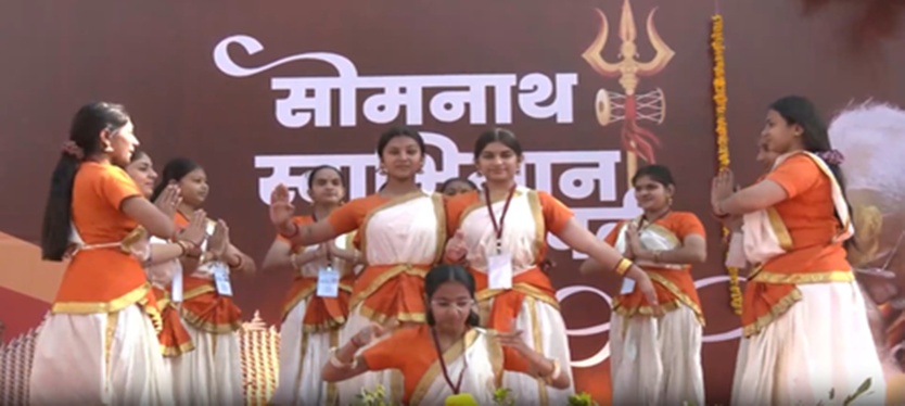 somnath-swabhiman-parv