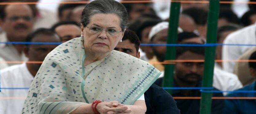 sonia-gandhi-voter-list-case