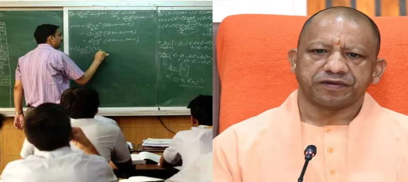 up-cabinet-meeting-decisions