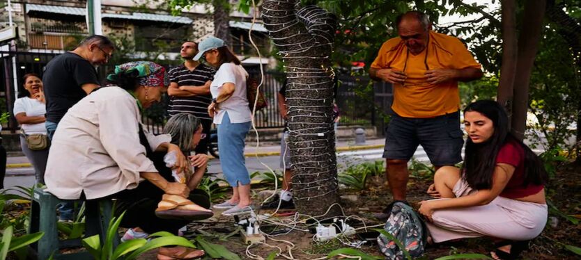 अमेरिकी सैन्य कार्रवाई के बाद आसपास के शहरों में दहशत और भय का माहौल