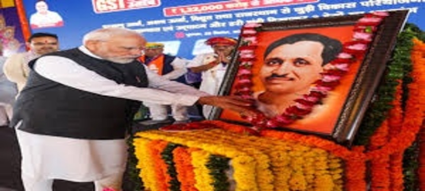 PM-Modi-tribute-to- Deendayal-Upadhyaya