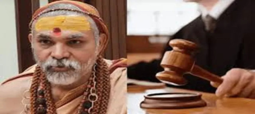 Swami-Avimukteshwaranand-and-Allahabad-HC-Order