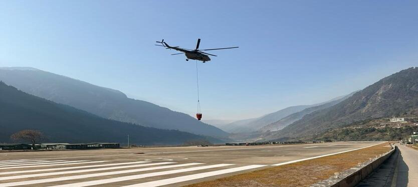 arunanchal-nagaland-forest-fire