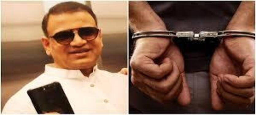 bhu-mafiya-sudhir-jain