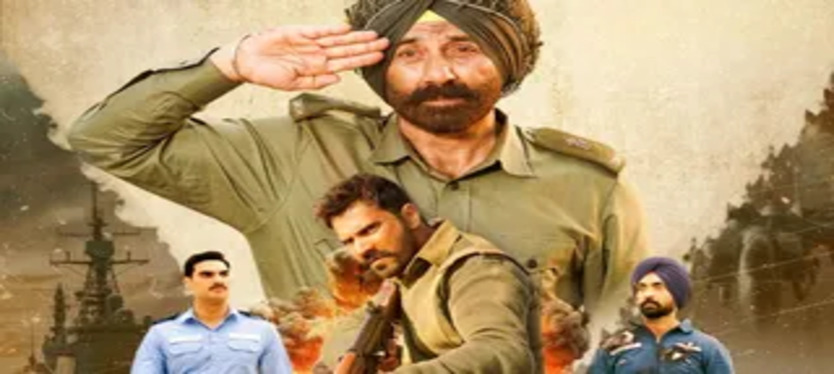 border2collectionday