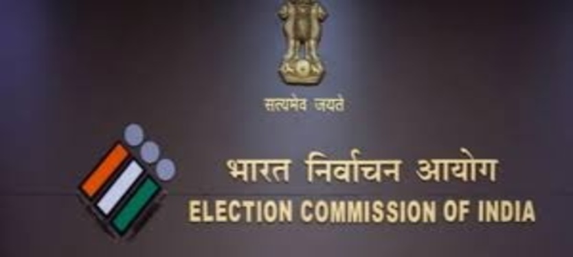 election-commission