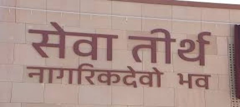 first-modi-cabinet-meeting