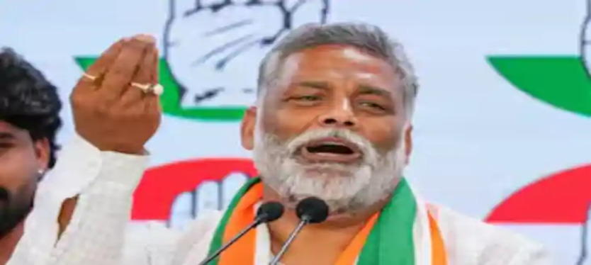 pappu-yadav