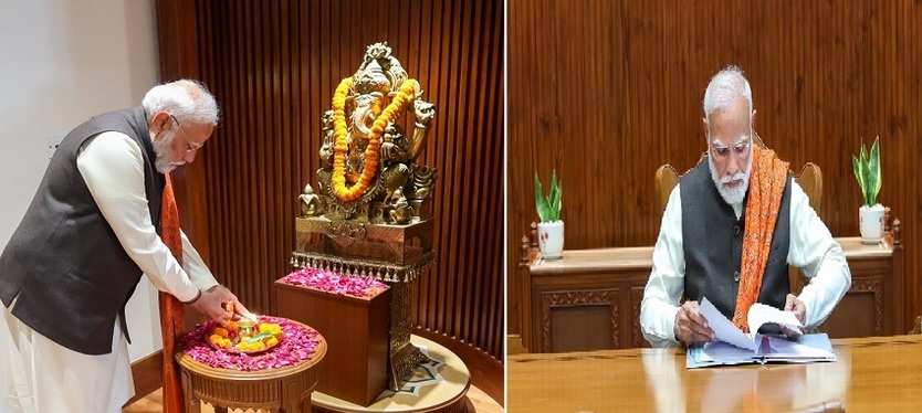 pm-modi-seva-teerth- delhi