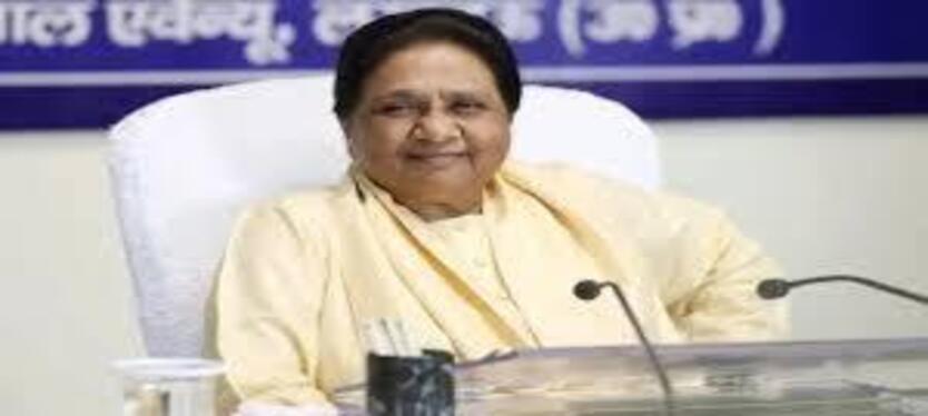 मायावती का एलान, यूपी में अकेले चुनाव लड़ेगी बसपा