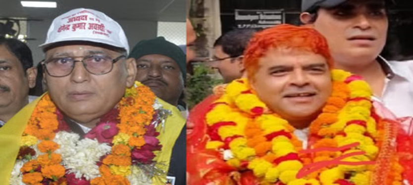 बार एसोसिएशन चुनाव: योगेंद्र अवस्थी अध्यक्ष, बिनय मिश्रा बने महामंत्री