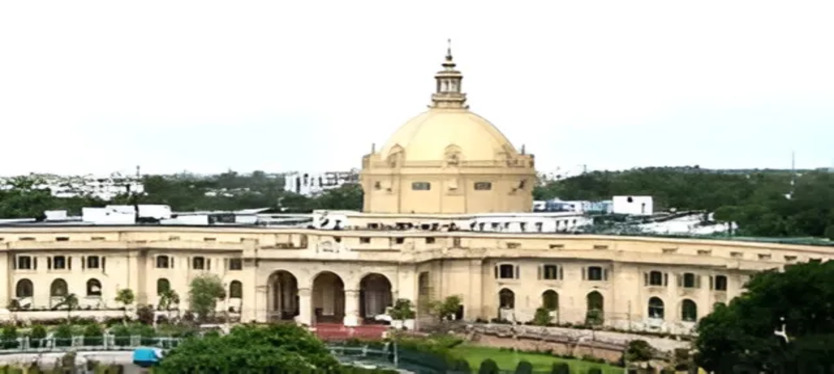 up-vidhan-sabha