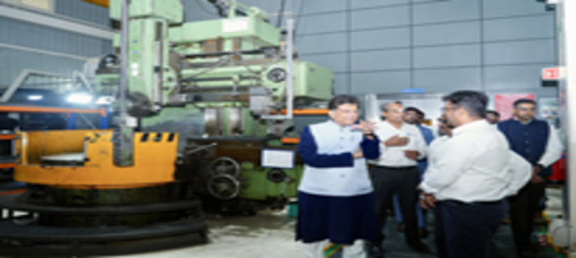 Bharat-Audyogik-Vikas-Yojna