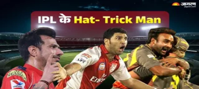 IPL-Hat-Trick-v