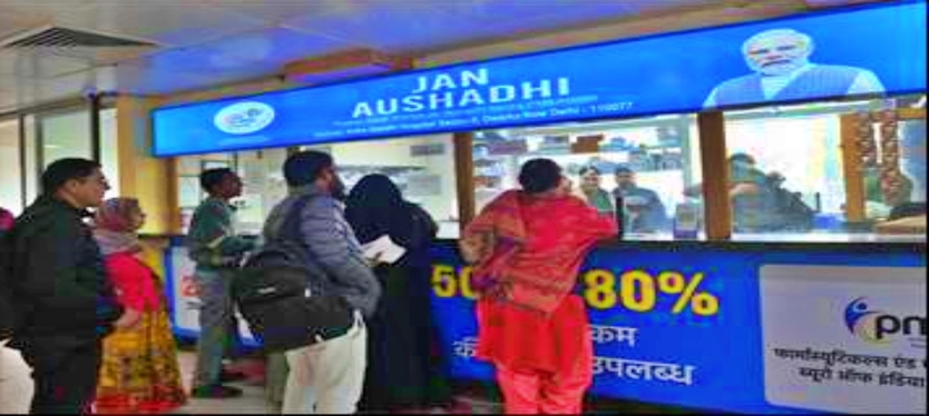 सस्ती दवाओं से मिल रही राहत, जनऔषधि केंद्रों में युवाओं की अहम भूमिका