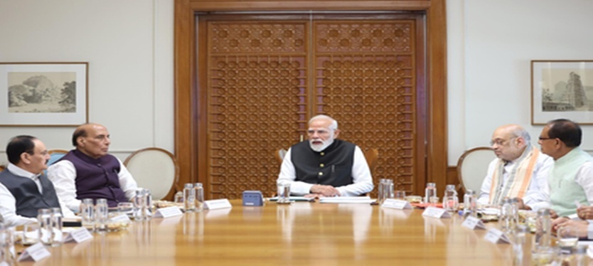 Modi-highlevel-meeting