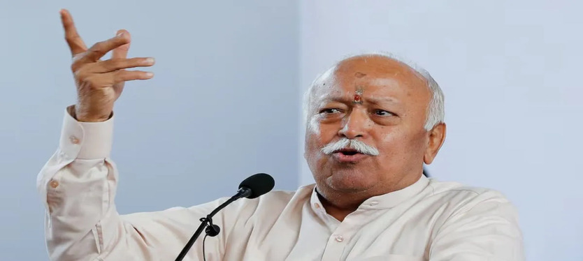 Mohan-Bhagwat