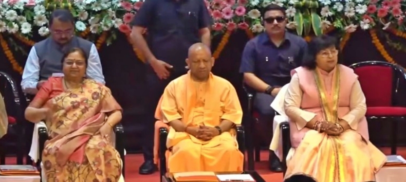 Yogi-Adityanath- Anganwadi-recruitment- Uttar-Pradesh-2026