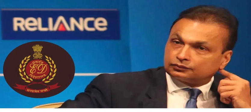 anil-ambani-and-ed