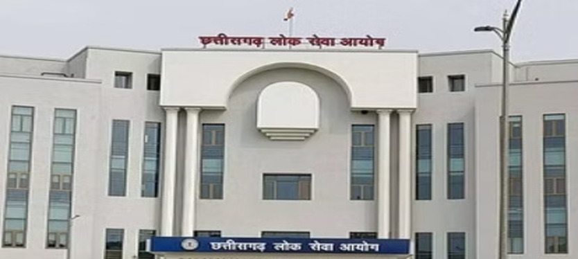 cgpsc-prelims-result-2025