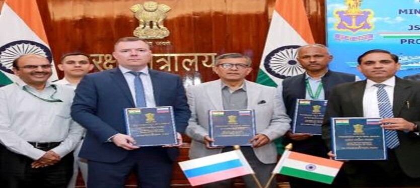 difence-ministry-deal