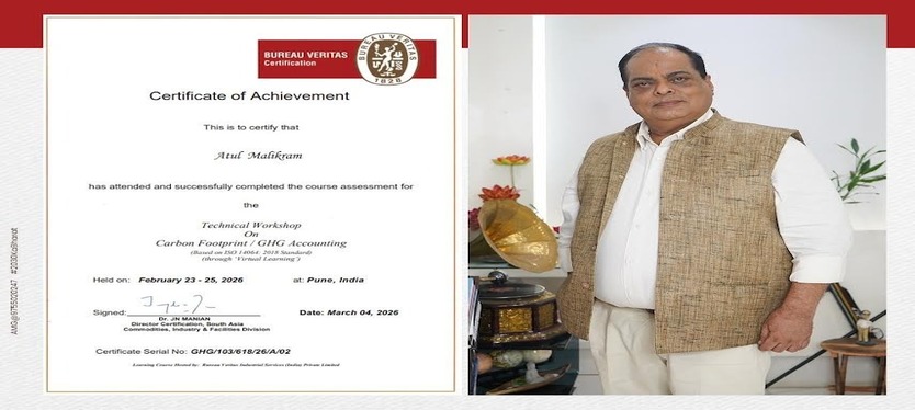डॉ. अतुल मलिकराम को मिला ‘कार्बन फुटप्रिंट/जीएचजी अकाउंटिंग’ सर्टिफिकेशन