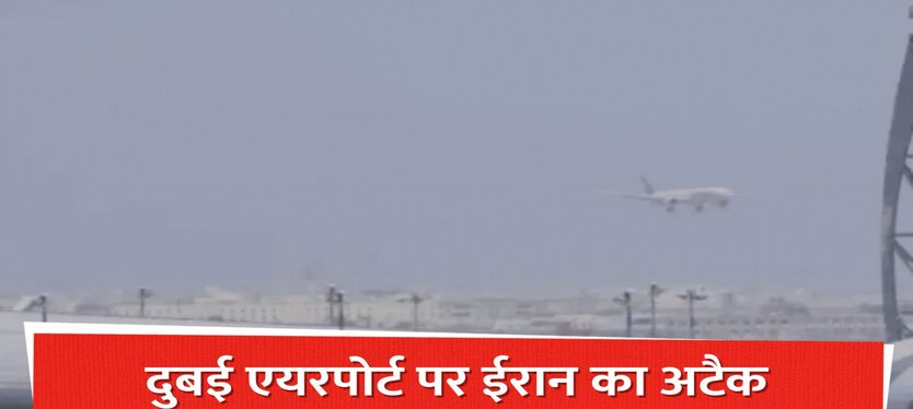 dubai-airport-drone-attack