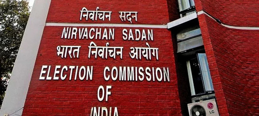 election-commission