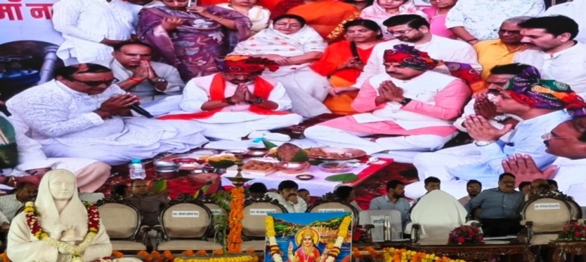 MP : नर्मदा के चौथे चरण की दी सौगात, CM मोहन यादव ने किया भूमिपूजन