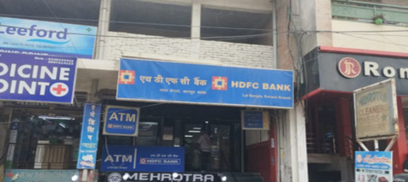 1600 करोड़ के घोटाले में फंसा HDFC बैंक, जानकारी छुपाने पर मैनेजर, कर्मचारी पर FIR
