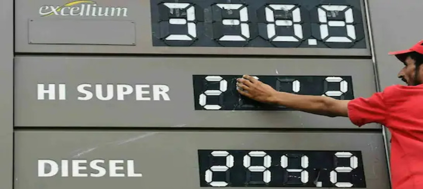 Pakistan में ईंधन की कीमतों में 200% की वृद्धि , पेट्रोल ₹321.17 प्रति लीटर
