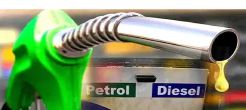 petrol-diesel-price-today