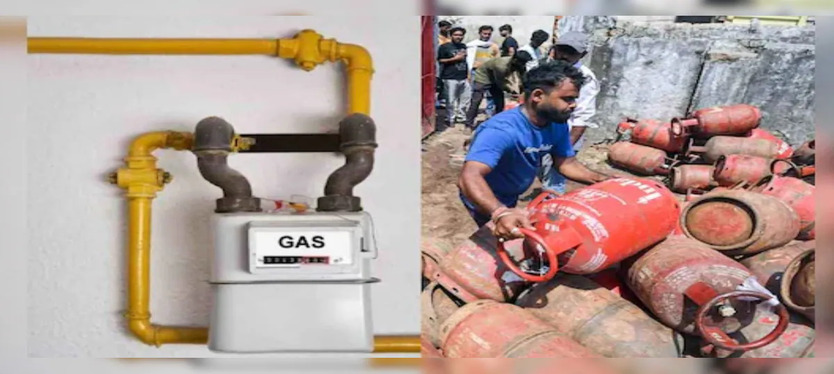 png-custumer-surrender-lpg-connection