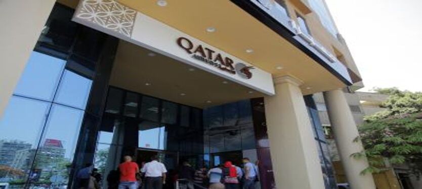 Qatar से इन शहरों के लिए 18 मार्च को विमान भरेंगे उड़ान