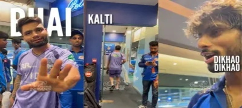 rinku-singh-takes-bat-from-mi