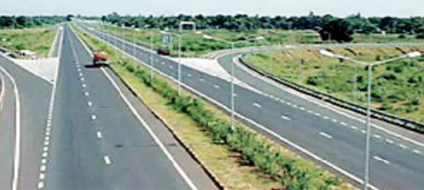 07_04_2026-compensation_amount_of_bharatmala_project