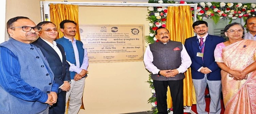 Bionest-Incubation-Centre-inaugration